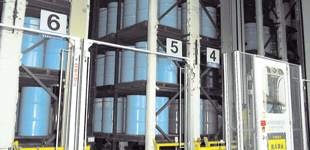Solutions to storage of hazardous materials